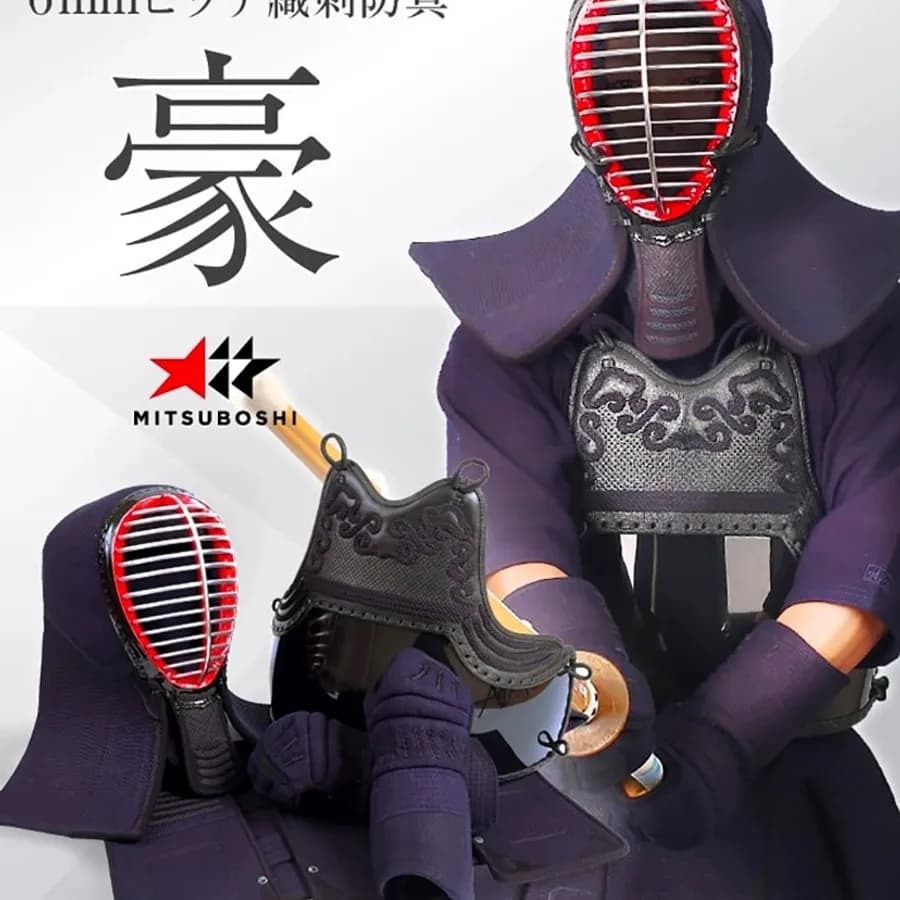 Набор Bo-Gu Mitsuboshi