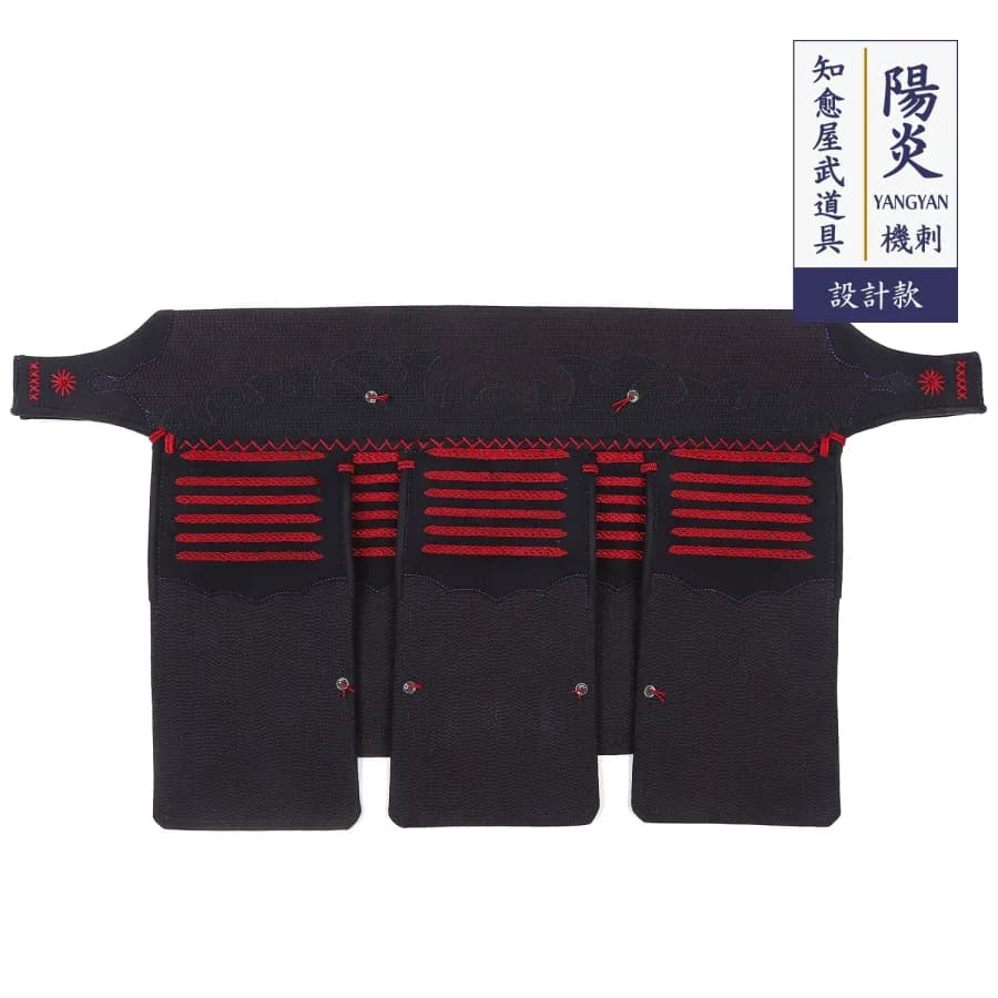 Комплект защиты YANGYAN
