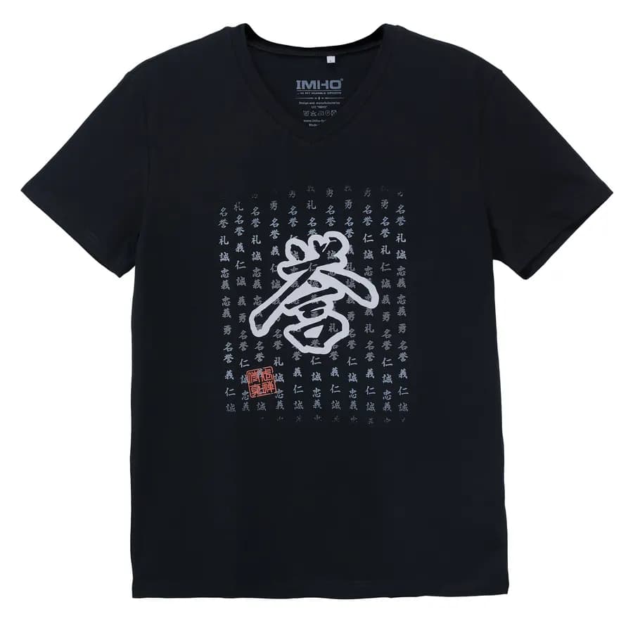 T-shirt with original calligraphy