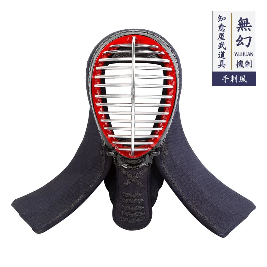 Набор Bo-Gu WUHUAN