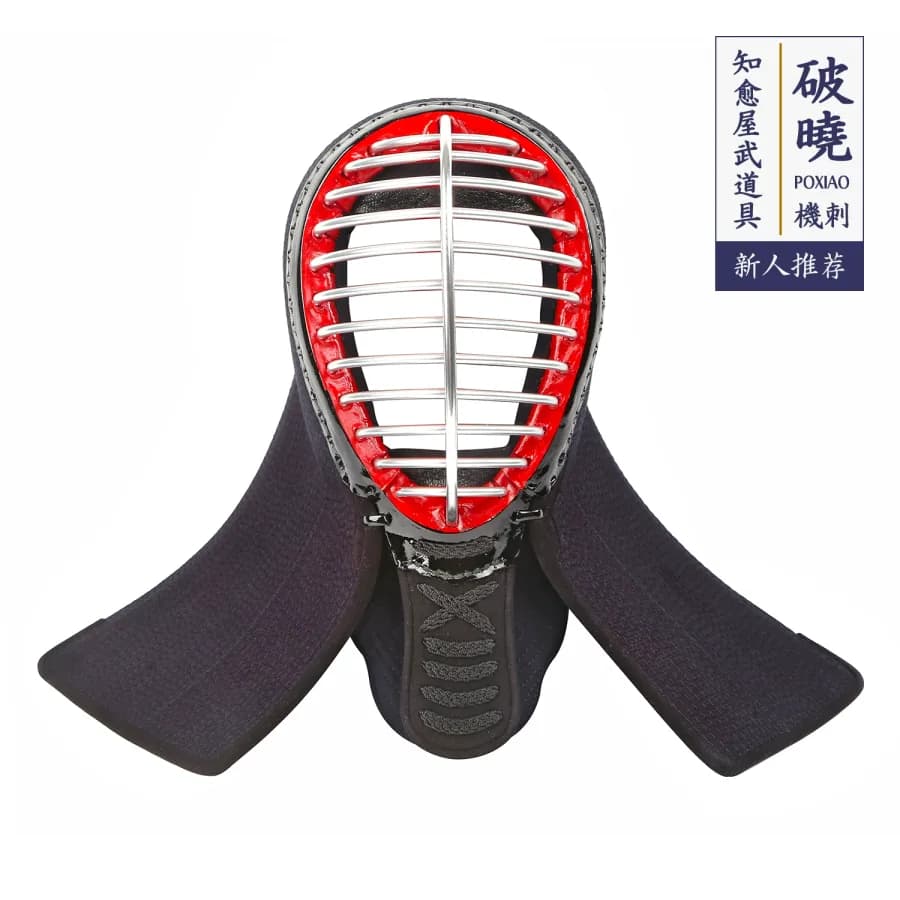 Комплект защиты POXIAO