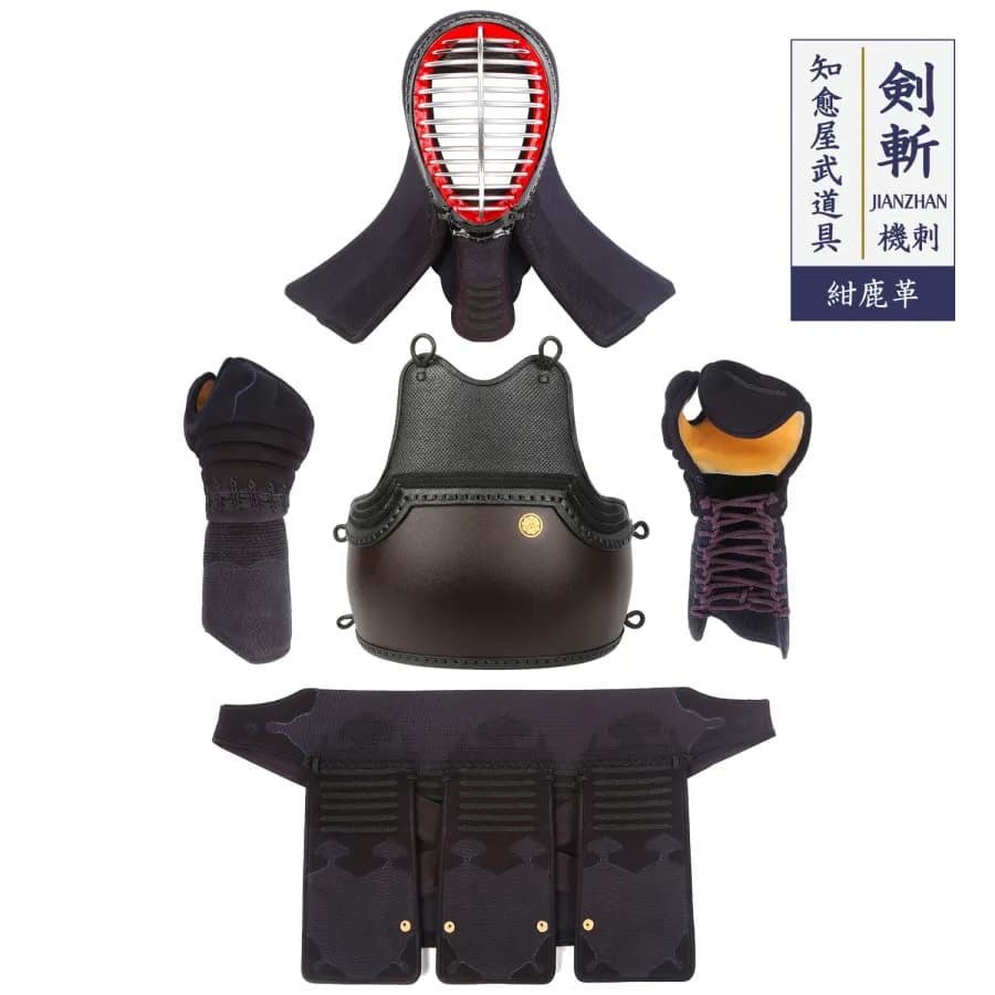 JIANZHAN Bogu Set