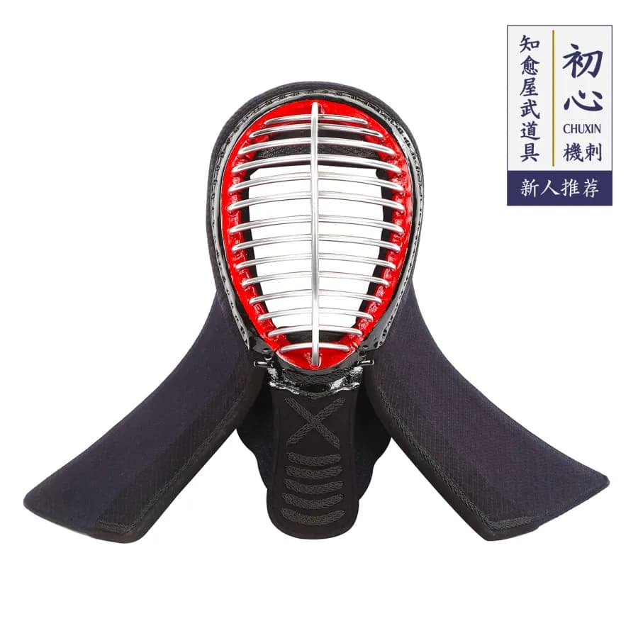Bogu de kendo CHUXIN
