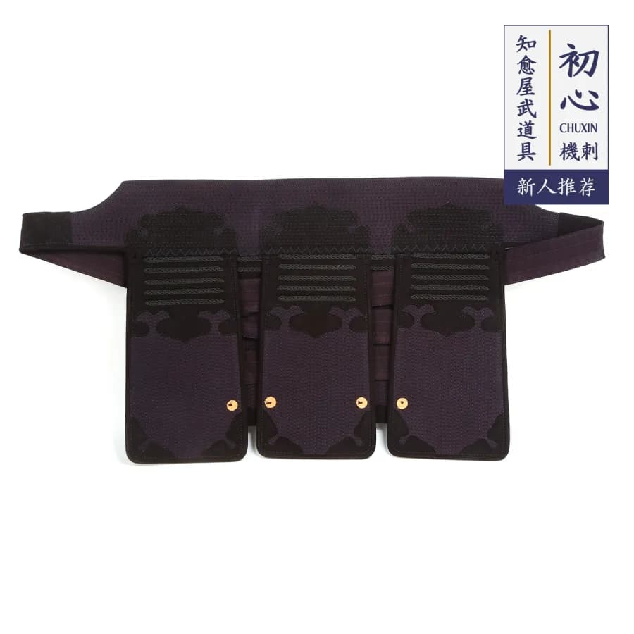 Bogu de kendo CHUXIN