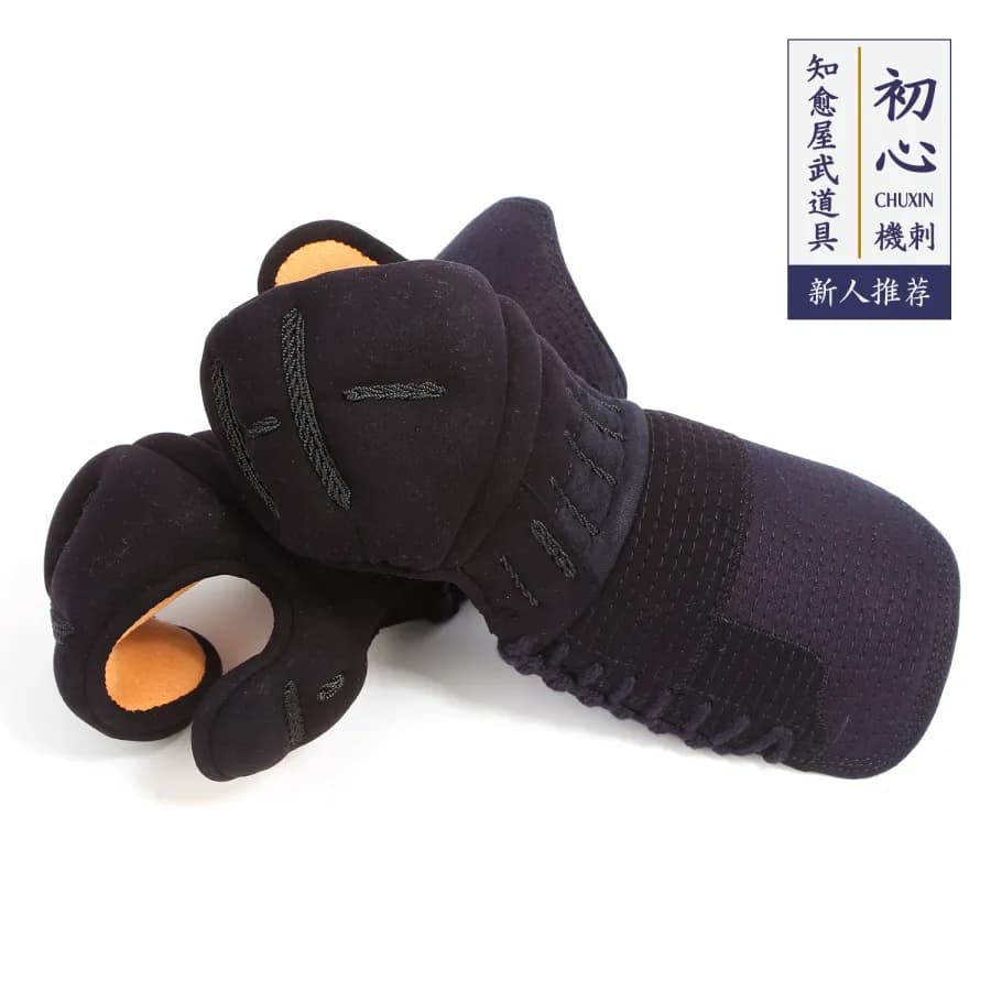 Bogu de kendo CHUXIN