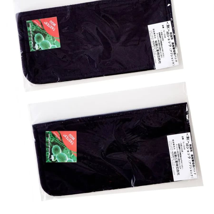 Almohadilla interior para el men