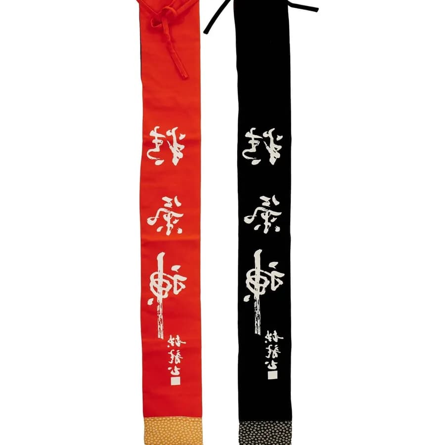 竹刀袋(容纳 3 把)