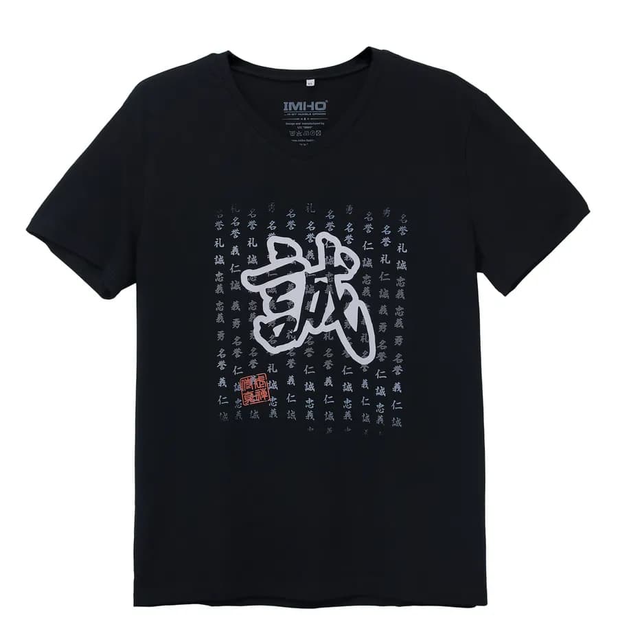 Camiseta con caligrafía original