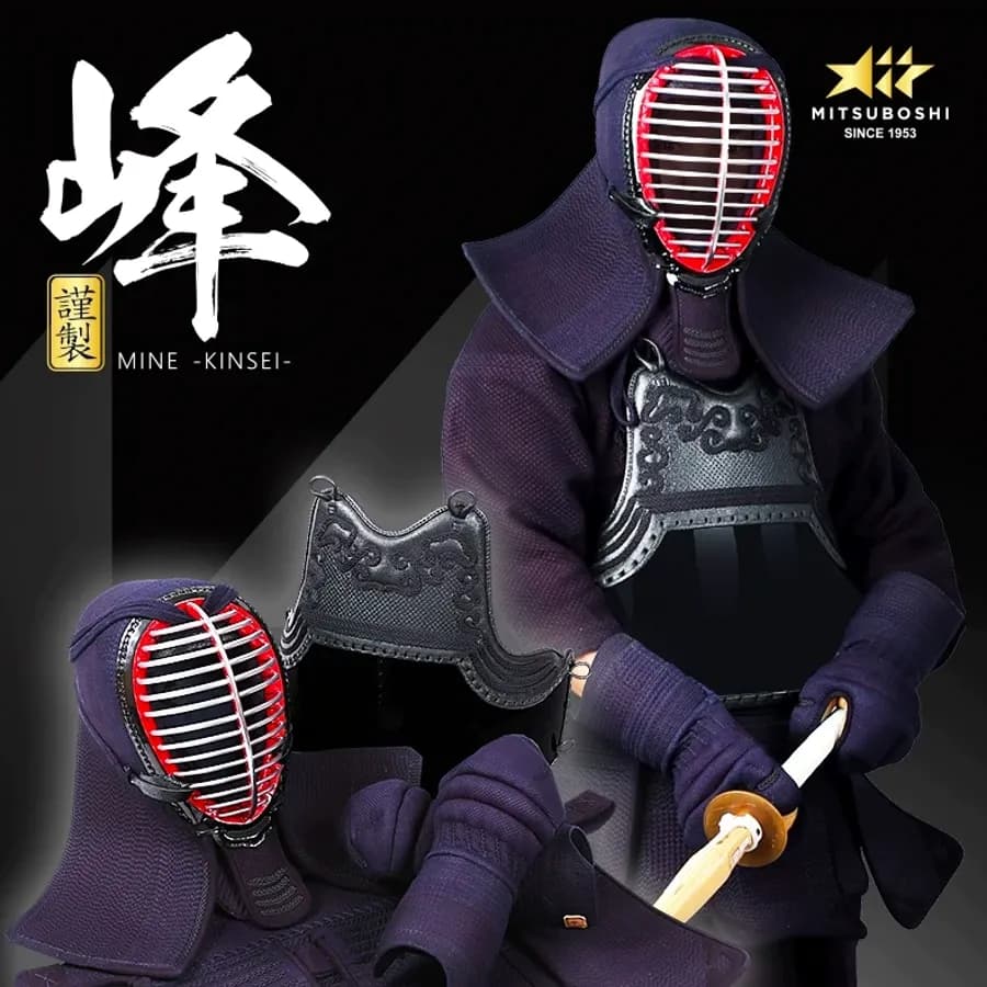 Mitsuboshi MINE-KINSEI 护具套装