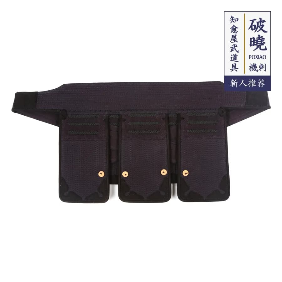 Комплект защиты POXIAO