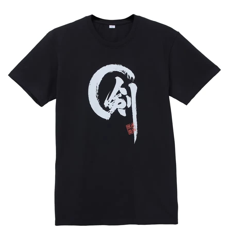 Camiseta con caligrafía original