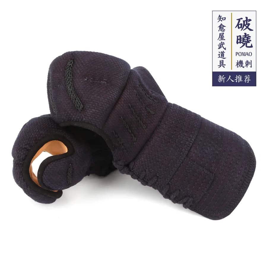 Комплект защиты POXIAO