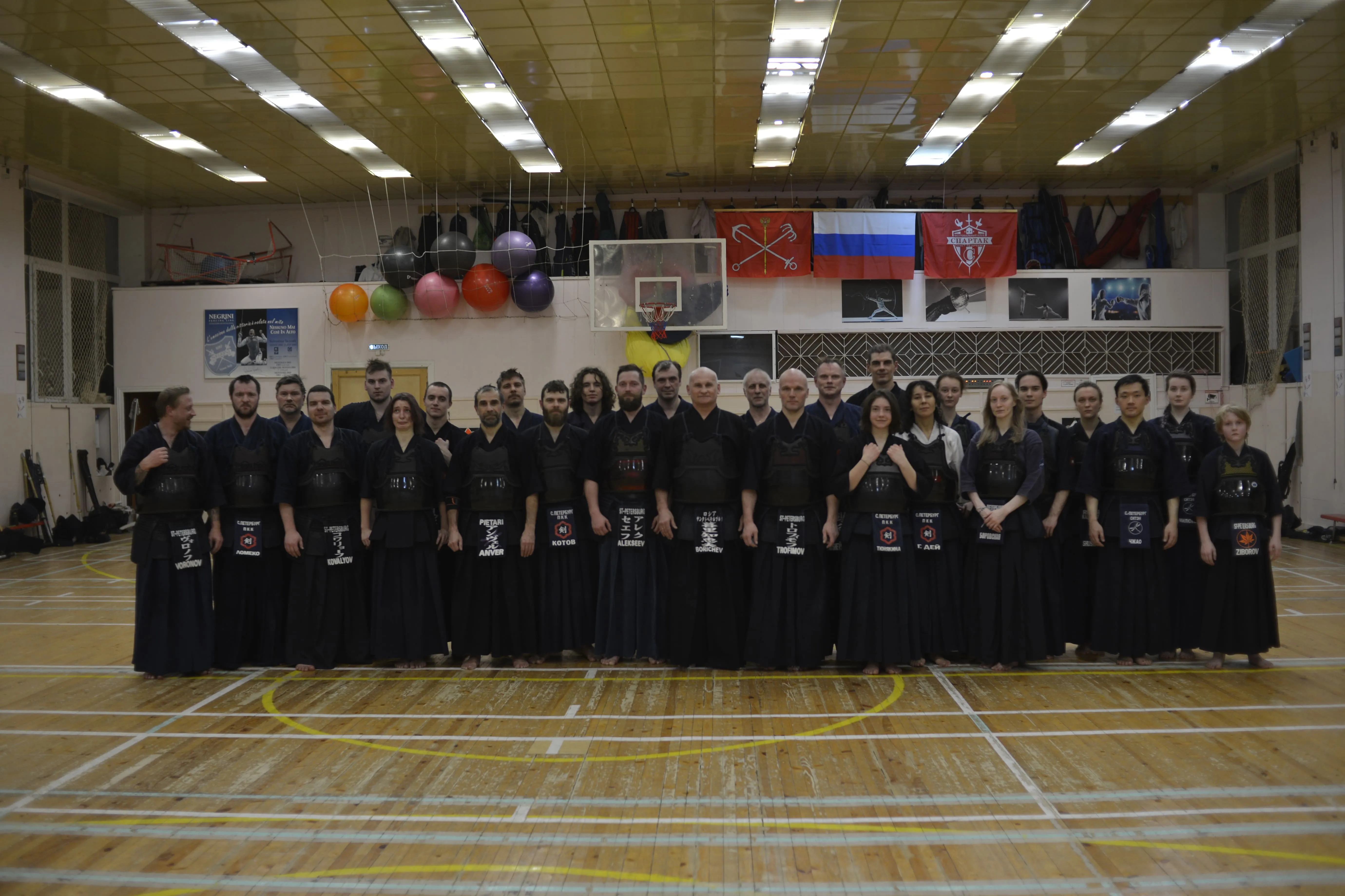 Golf course with palm trees